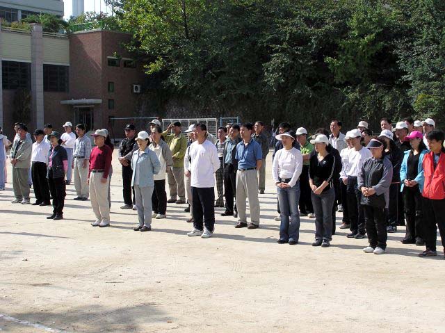 ��ſ� �ð� �Ǽ���