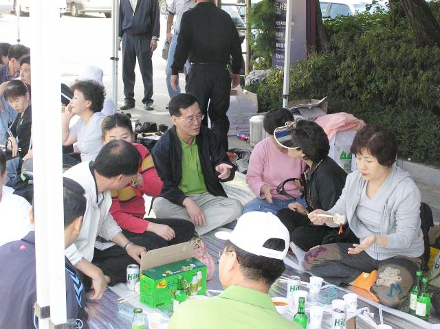 ��ſ� �ð� �Ǽ���