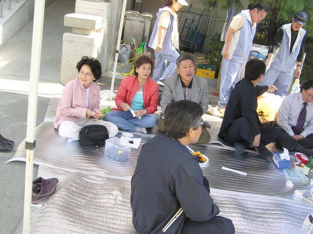 ��ſ� �ð� �Ǽ���