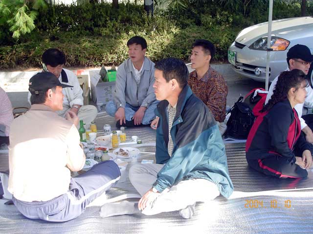 ��ſ� �ð� �Ǽ���