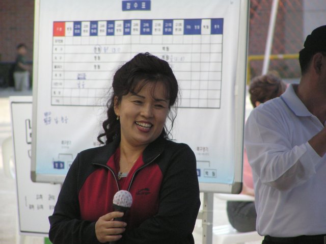 ��ſ� �ð� �Ǽ���