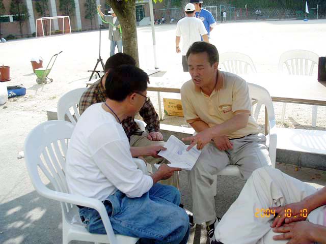 ��ſ� �ð� �Ǽ���