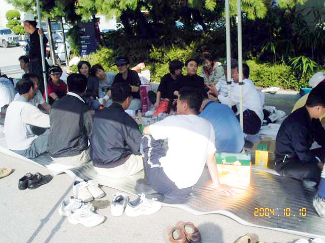 ��ſ� �ð� �Ǽ���