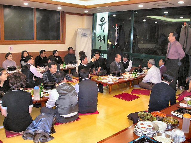 ��ſ� �ð� �Ǽ���