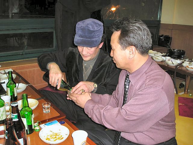 ��ſ� �ð� �Ǽ���