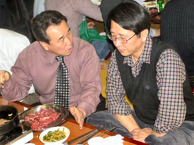 ��ſ� �ð� �Ǽ���