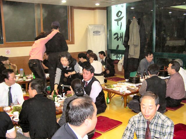 ��ſ� �ð� �Ǽ���