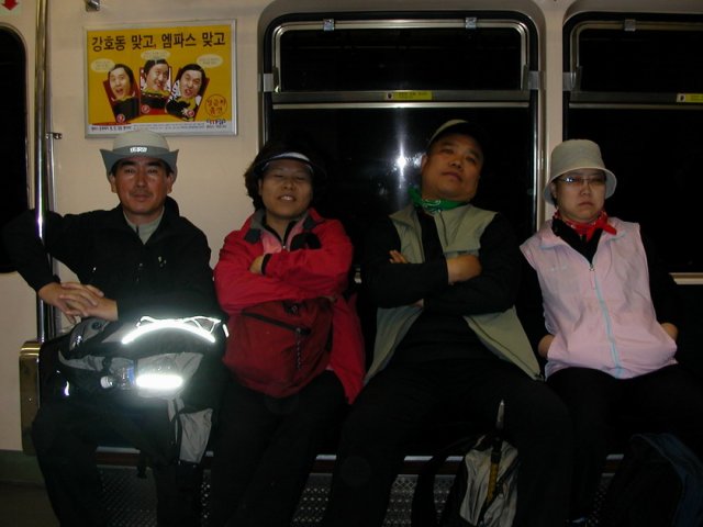 ��ſ� �ð� �Ǽ���