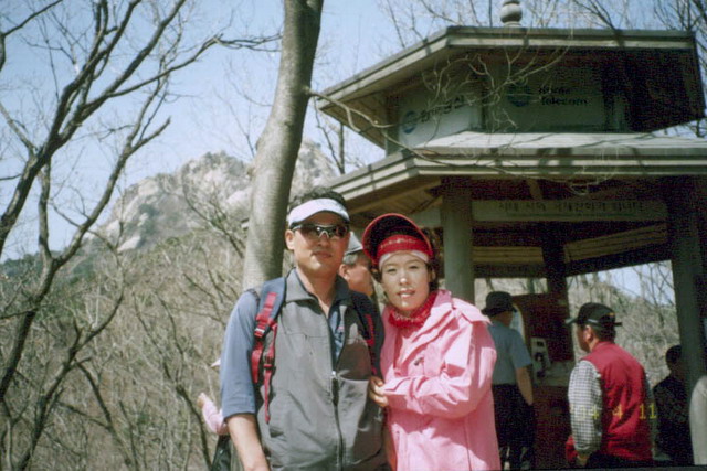 ��ſ� �ð� �Ǽ���