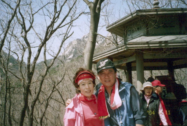 ��ſ� �ð� �Ǽ���