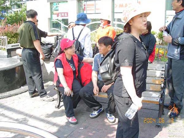 ��ſ� �ð� �Ǽ���