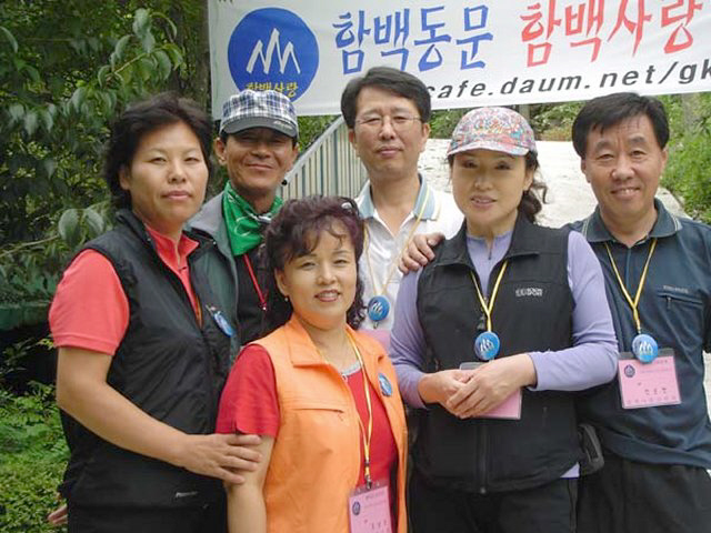 ��ſ� �ð� �Ǽ���