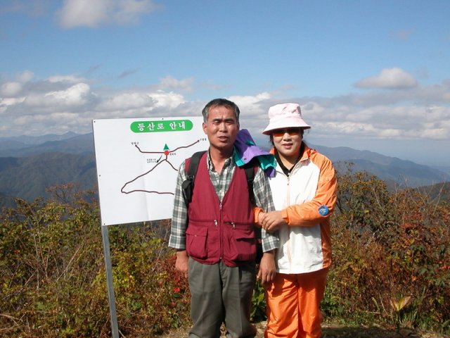 ��ſ� �ð� �Ǽ���