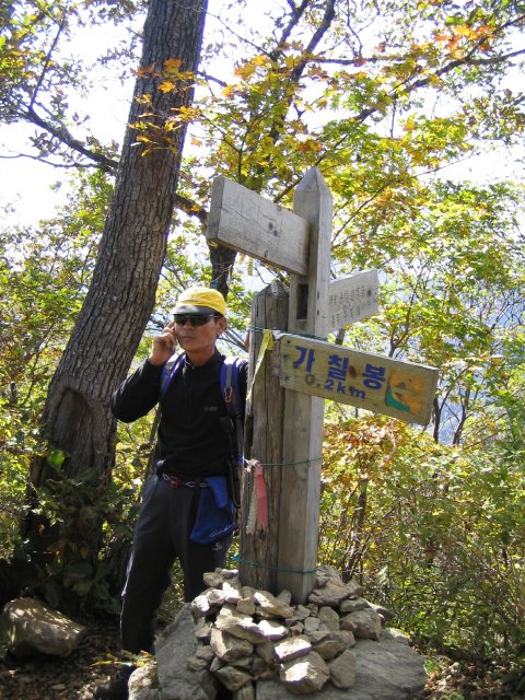 ��ſ� �ð� �Ǽ���