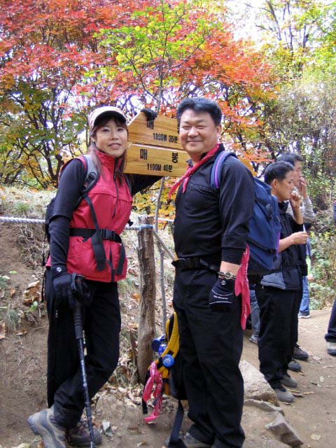 ��ſ� �ð� �Ǽ���