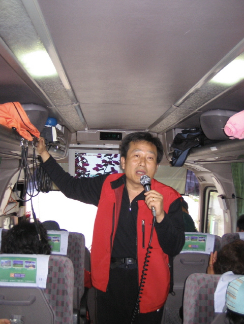 ��ſ� �ð� �Ǽ���