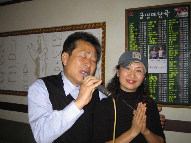 ��ſ� �ð� �Ǽ���