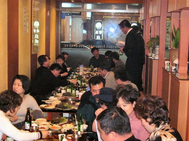 ��ſ� �ð� �Ǽ���