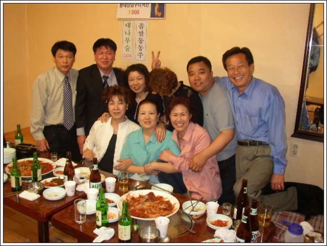 ��ſ� �ð� �Ǽ���