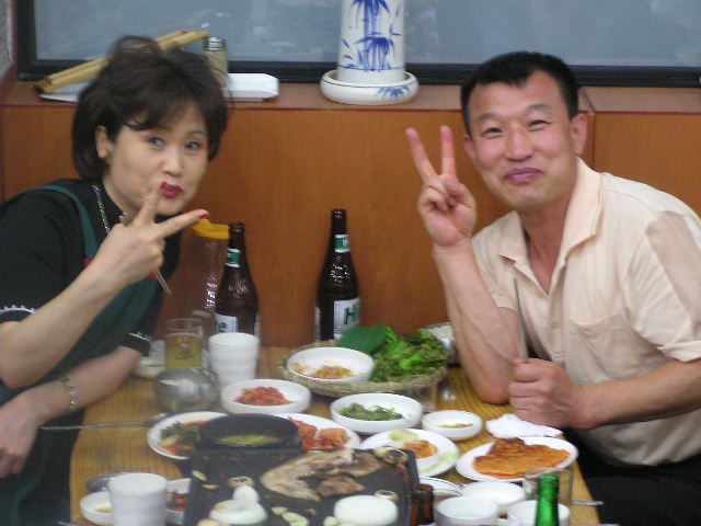 ��ſ� �ð� �Ǽ���