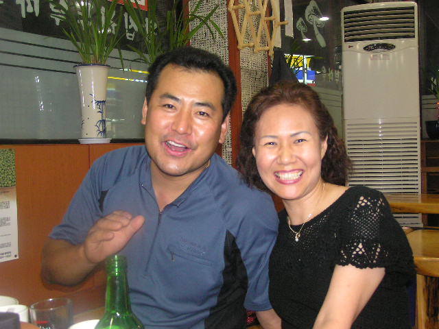 ��ſ� �ð� �Ǽ���