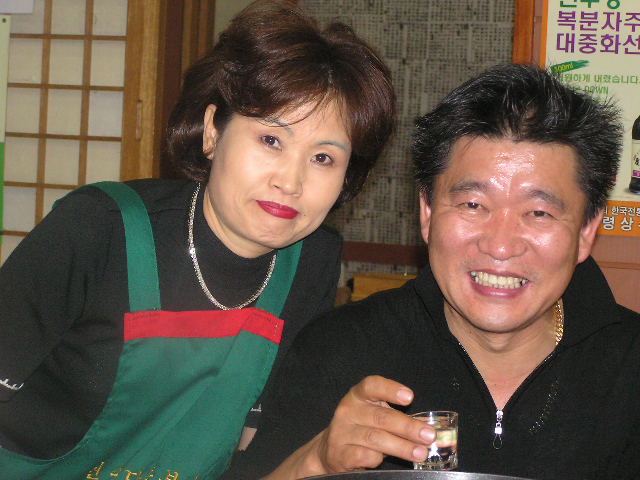 ��ſ� �ð� �Ǽ���