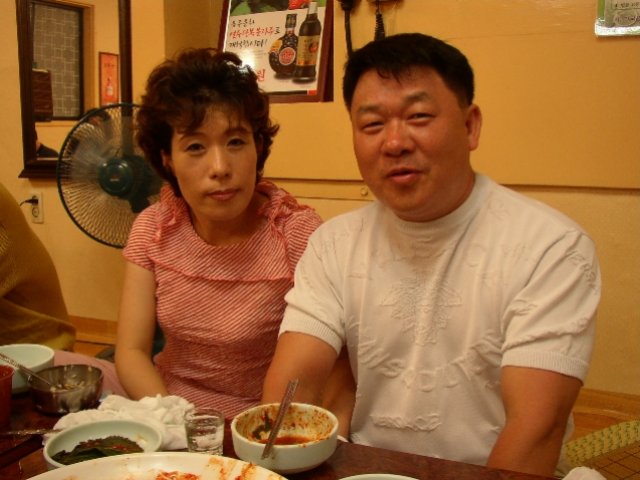 ��ſ� �ð� �Ǽ���