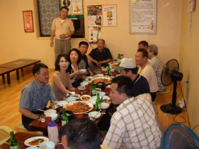 ��ſ� �ð� �Ǽ���