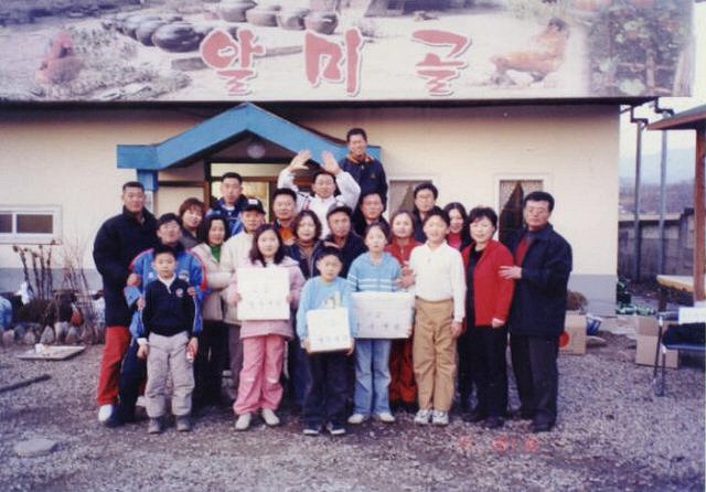 ��ſ� �ð� �Ǽ���