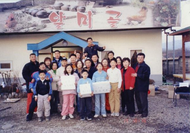 ��ſ� �ð� �Ǽ���