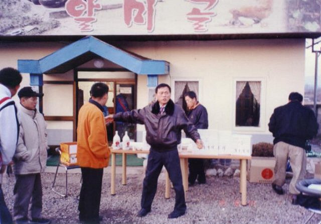 ��ſ� �ð� �Ǽ���