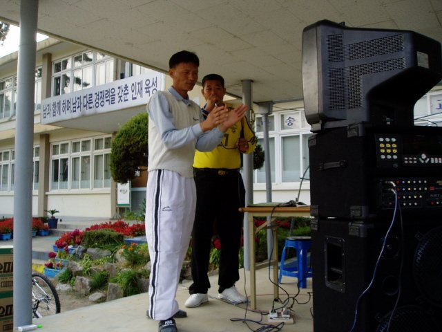 ��ſ� �ð� �Ǽ���