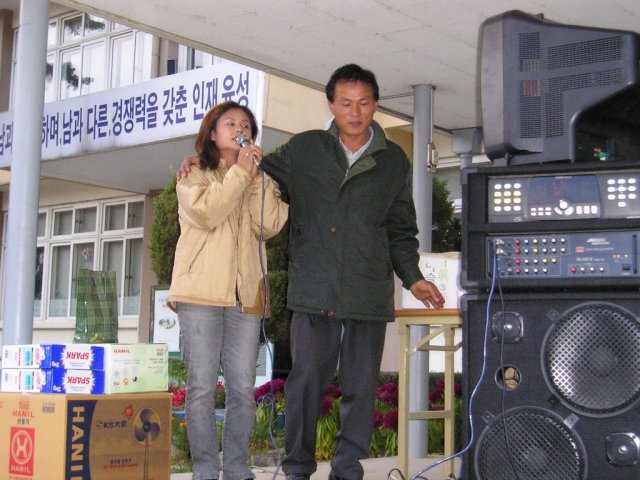 ��ſ� �ð� �Ǽ���