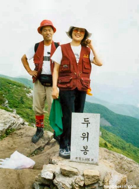 ��ſ� �ð� �Ǽ���