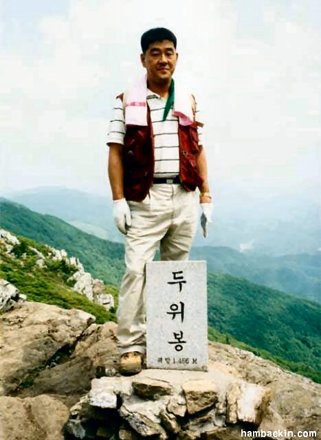 ��ſ� �ð� �Ǽ���