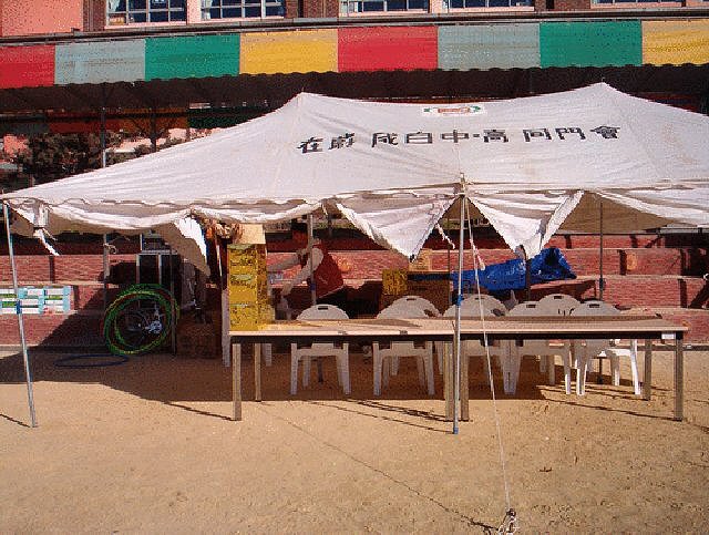 ��ſ� �ð� �Ǽ���