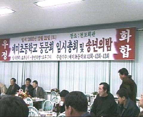 ��ſ� �ð� �Ǽ���