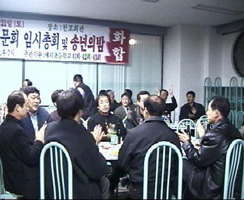 ��ſ� �ð� �Ǽ���