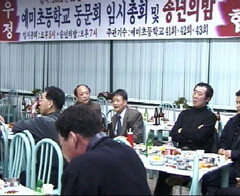 ��ſ� �ð� �Ǽ���