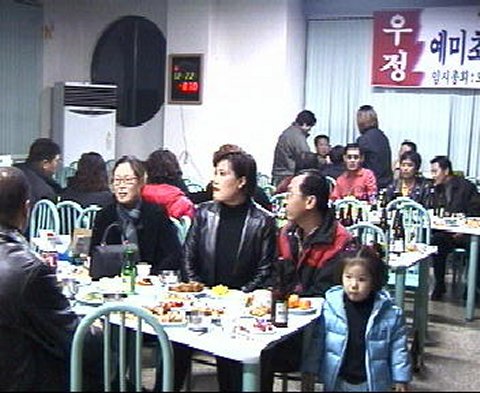 ��ſ� �ð� �Ǽ���