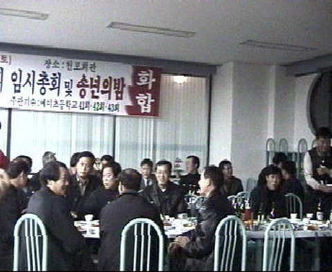 ��ſ� �ð� �Ǽ���