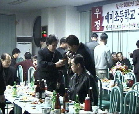 ��ſ� �ð� �Ǽ���