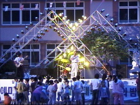 ��ſ� �ð� �Ǽ���