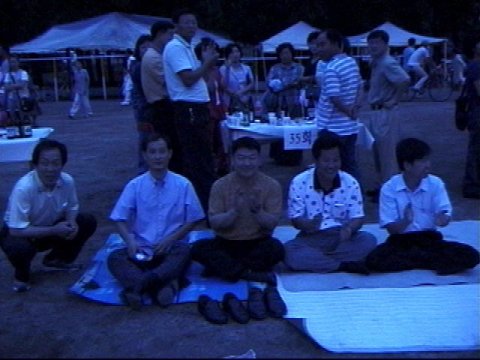 ��ſ� �ð� �Ǽ���