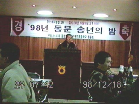 ��ſ� �ð� �Ǽ���