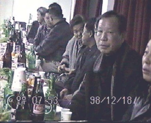 ��ſ� �ð� �Ǽ���