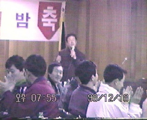 ��ſ� �ð� �Ǽ���