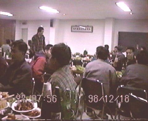 ��ſ� �ð� �Ǽ���