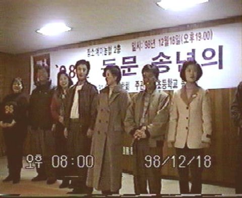 ��ſ� �ð� �Ǽ���