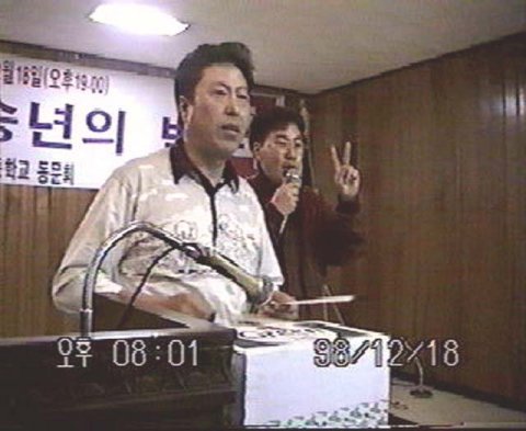 ��ſ� �ð� �Ǽ���